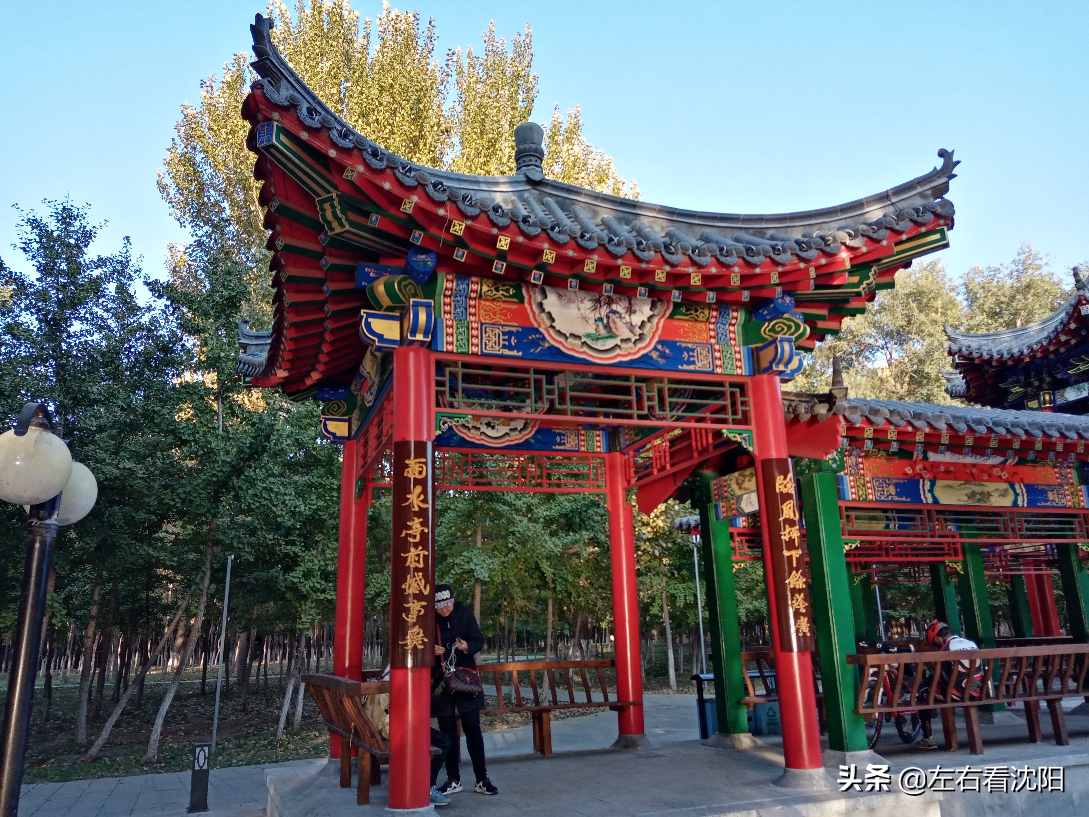 沈阳沈水湾公园看日出,沈阳浑河看海的地方