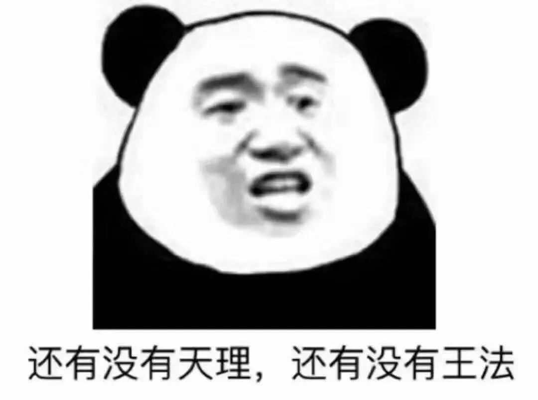 警惕“十赌十输”的网络赌博,十赌九诈请远离赌博传递正能量