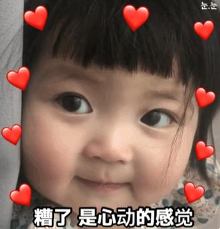 将乐小伙花2千多购买游戏账号被拉黑后，又被骗了近1万