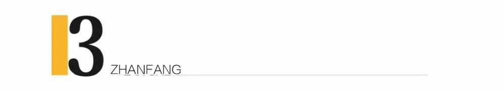 汉人的双眼皮起源,早期的汉人有双眼皮吗