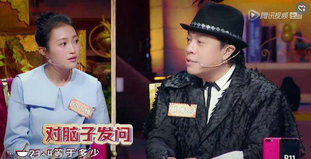 明星们也太爱智障人设了：徐璐分不清篮球和足球，包文婧不会算数