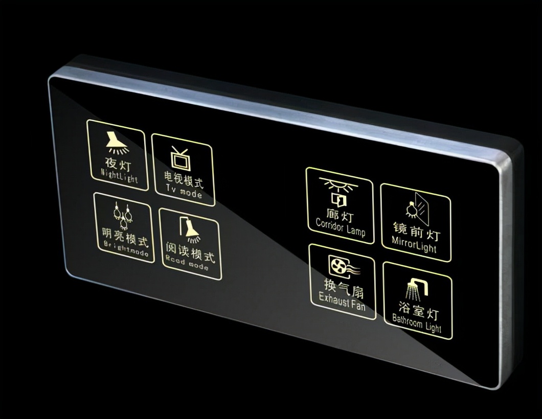 触摸式开关的优缺点—触摸式开关的功能特点