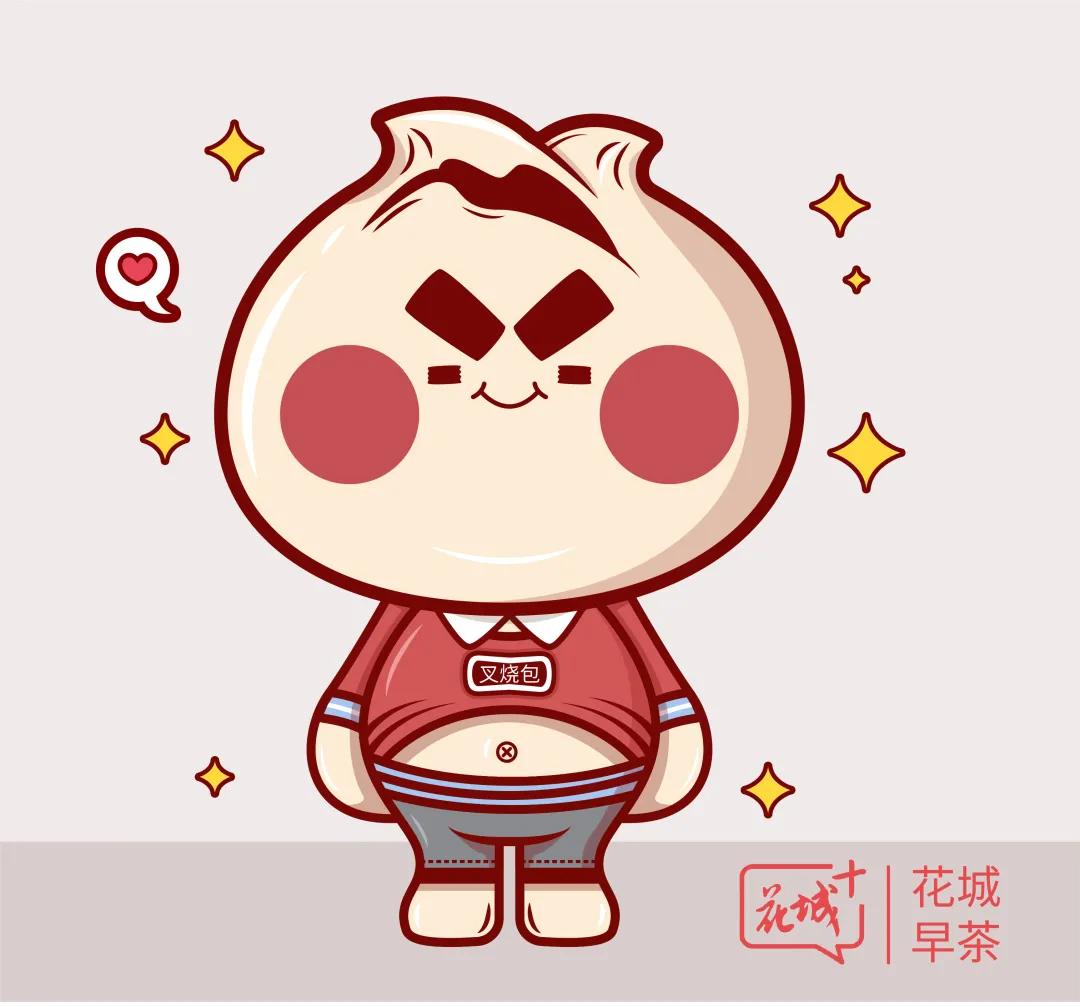 「花城早茶」冻冰冰，着羽绒！冷空气“*b大**oss”杀到丨包仔教路：“租”在广州，好幸福