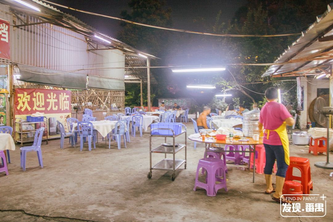 番禺最LOW餐厅清单②|钟村篇