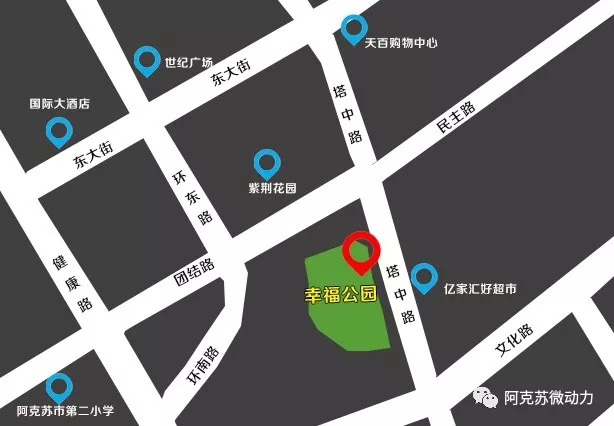 阿克苏在新疆的经济排名,阿克苏最强的县