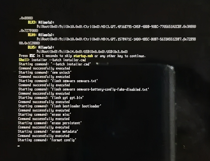 小米平板2Miui、Remix、Win10刷机教程v2