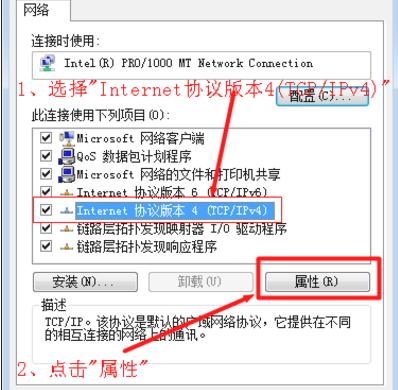 电脑能上qq但是打不开网页,电脑打不开网页能上qq是什么问题