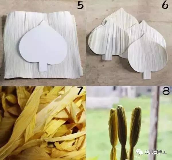 用玉米皮做的手工作品,手工玉米皮编席子教程