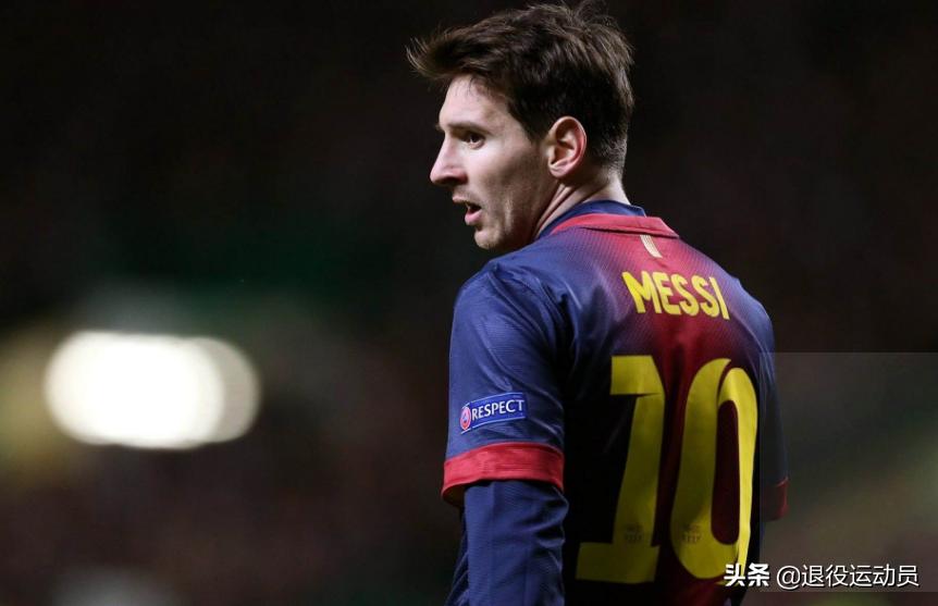 2018足球球员周薪排名,最高足球周薪