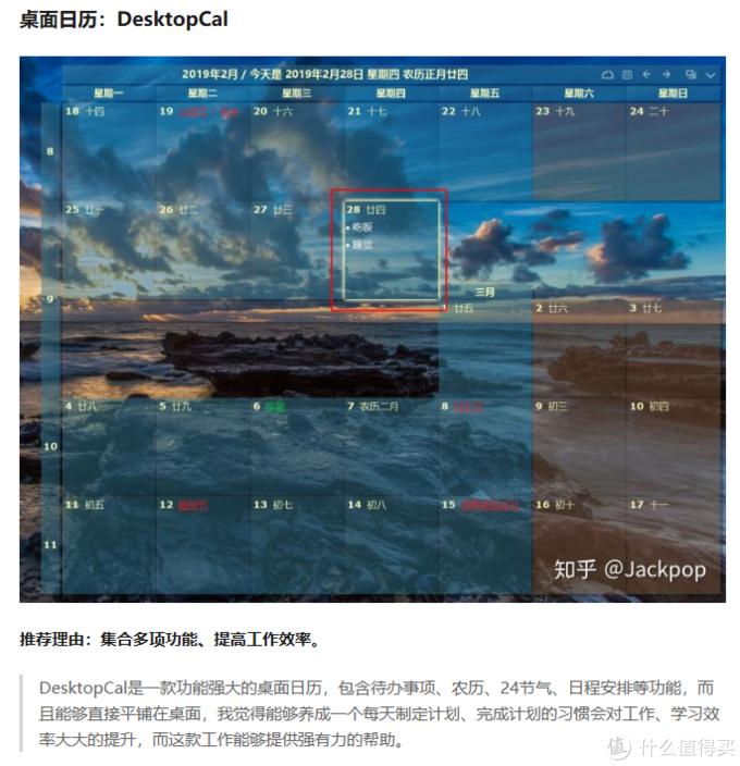 知乎十个干货多到爆炸的神仙话题,知乎10个干货多到爆炸的神仙话题