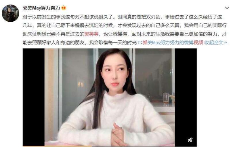 当红女网红原来是男扮女装,有哪些知名的网红是男扮女装