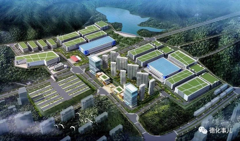 火车站电商产业园,德化县电商物流园一期开工了吗