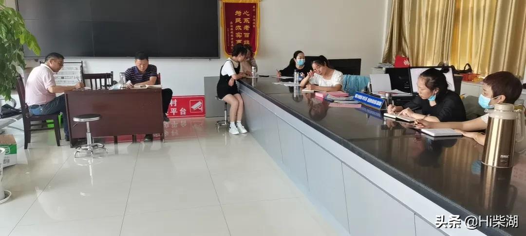 钟祥市柴湖镇发布通告《关停棋牌室的紧急通知》众志成城同心抗疫