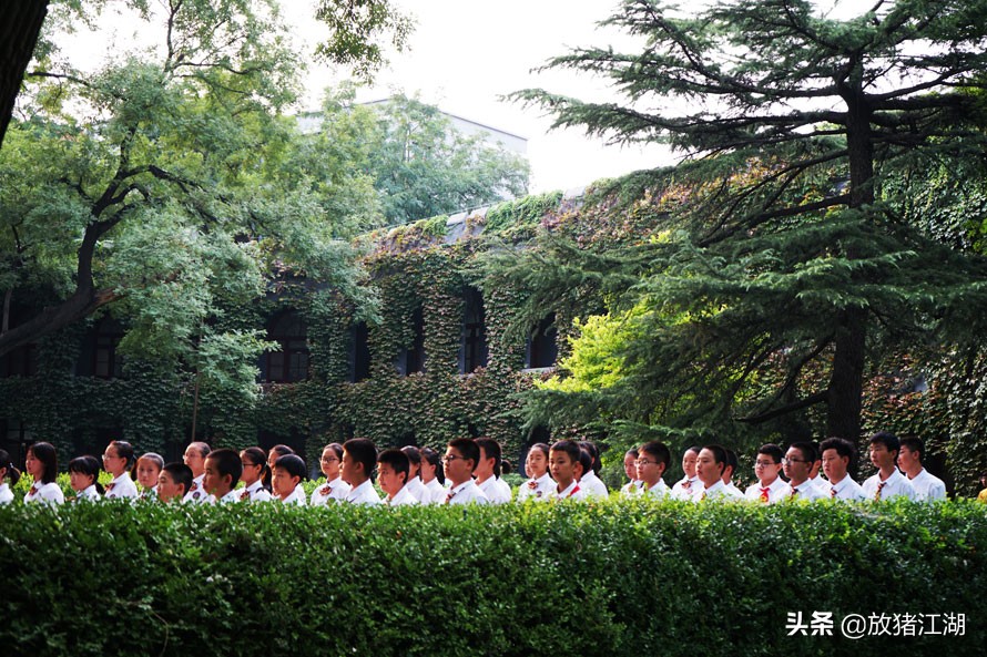 京城这座最美中学，比北大建校历史还要久远，校园风景如民国画卷