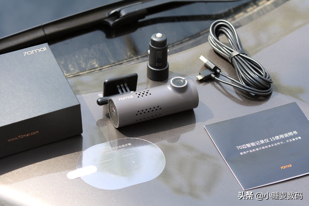 70迈行车记录仪和小米记录仪对比,70迈行车记录仪1s和小米