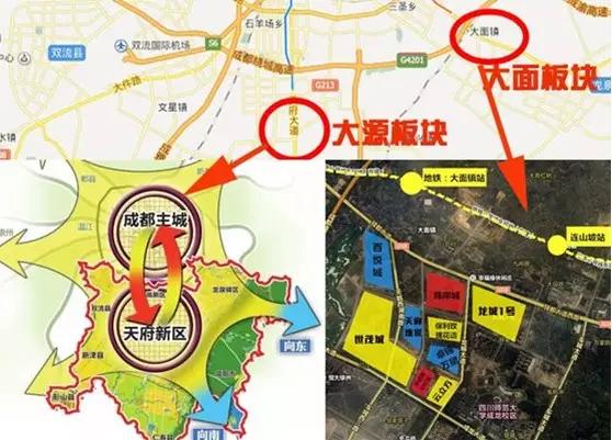 成都龙泉凯德卓锦万黛150平米,成都凯德卓锦万黛50平