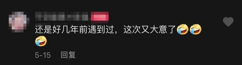 鏃犺壇鍟嗗鍒板簳鏈夊鎭跺績,鏃犺壇鍟嗗鐨勫鎬簨