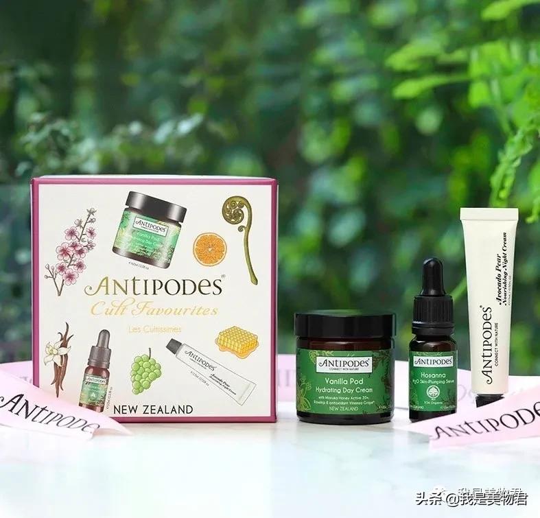 孙艺珍玄彬皮肤,蜂蜜护肤品