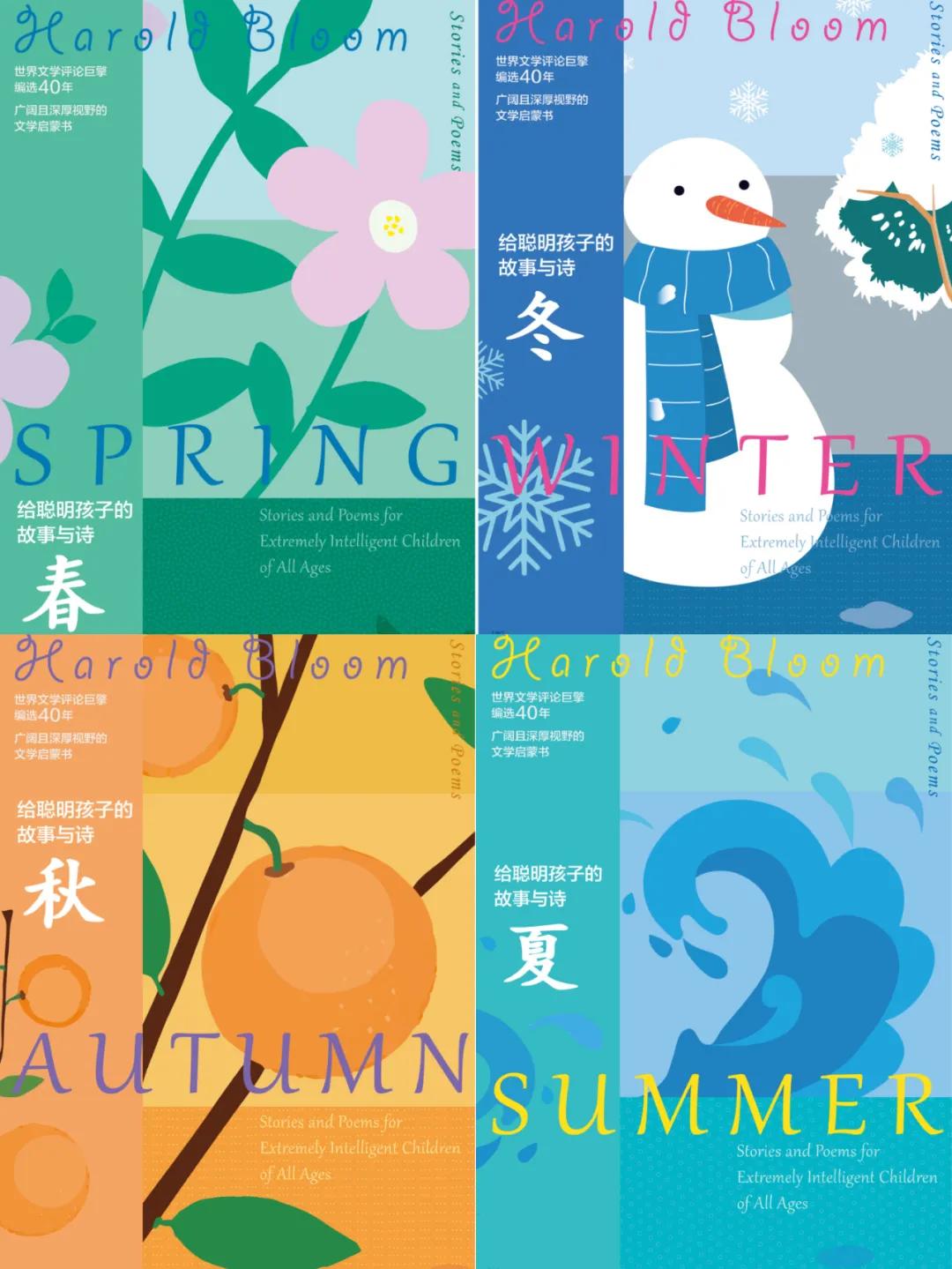 2021年最值得推荐的50本书单,2020最值得读的10本书新书