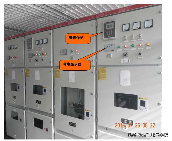 老电工教你零基础学接线,带你看懂高压电工知识