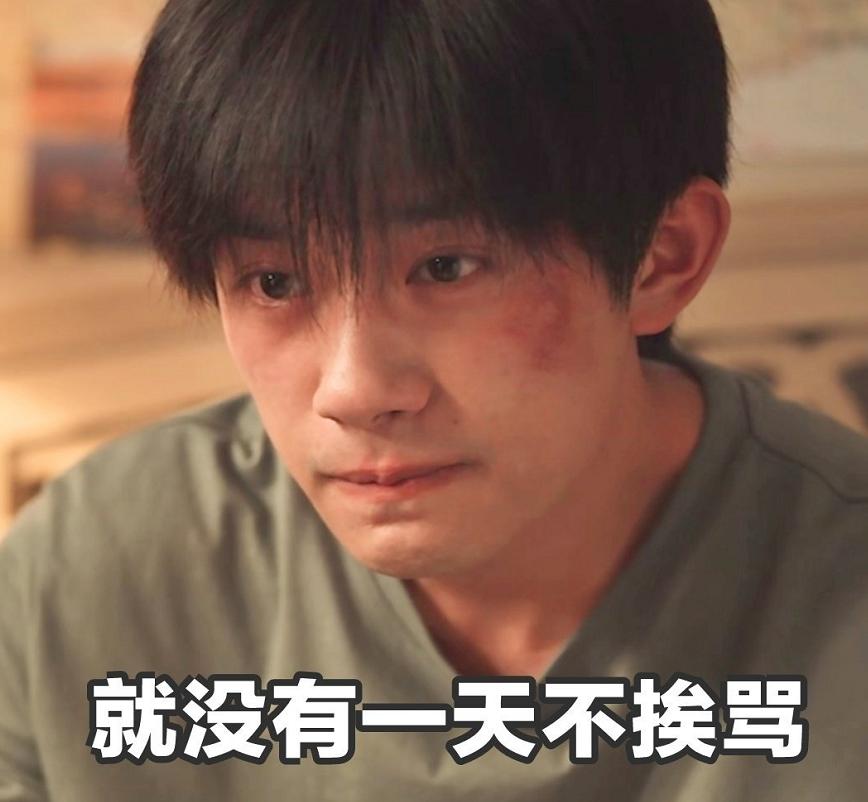 明星中秋礼盒惨被倒卖,鹿晗2样礼品叫价近2000,心意成生意