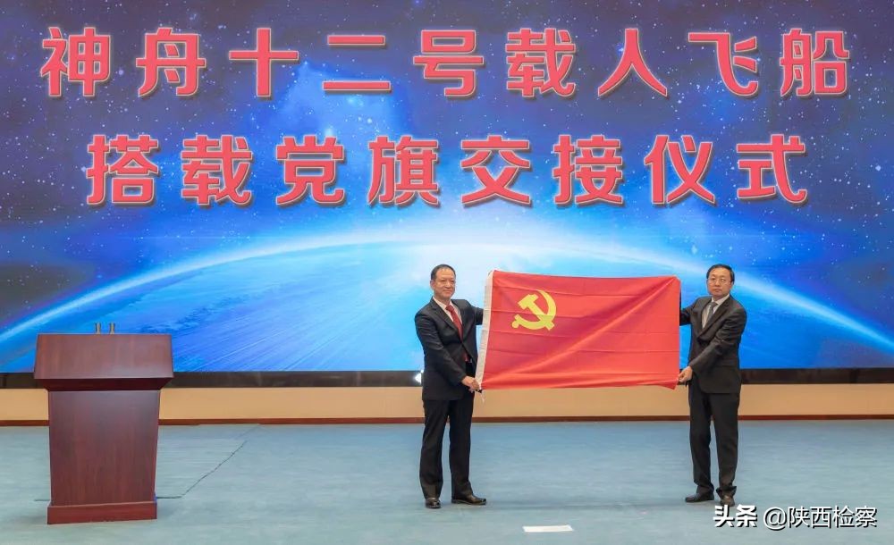 每日新闻早知道（20211105）