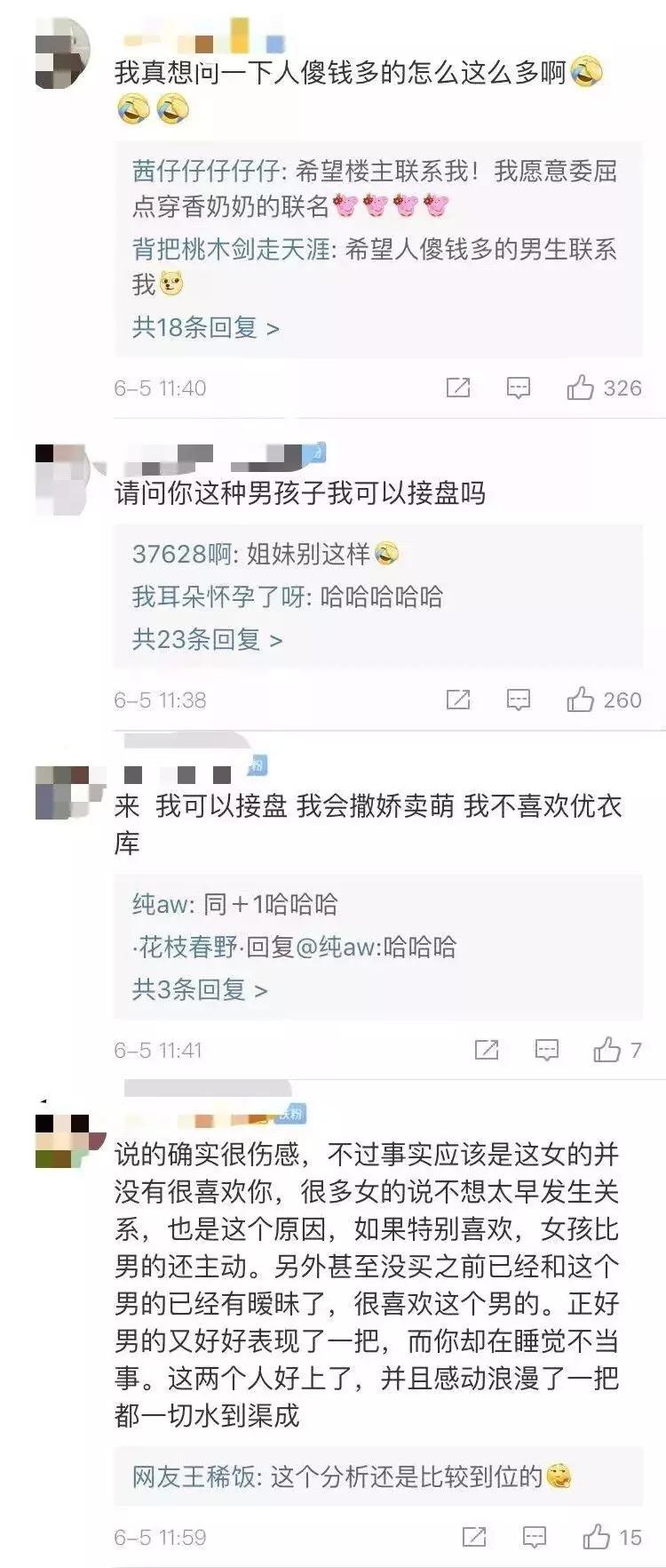 打假耐克阿迪鞋,耐克阿迪假鞋事件