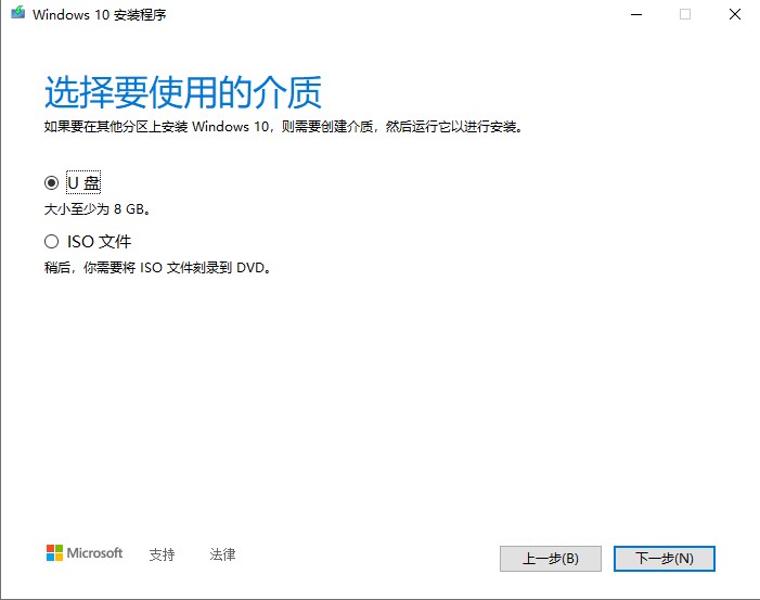 如何从微软官网下载正版系统,如何从微软官网下载windows11正版