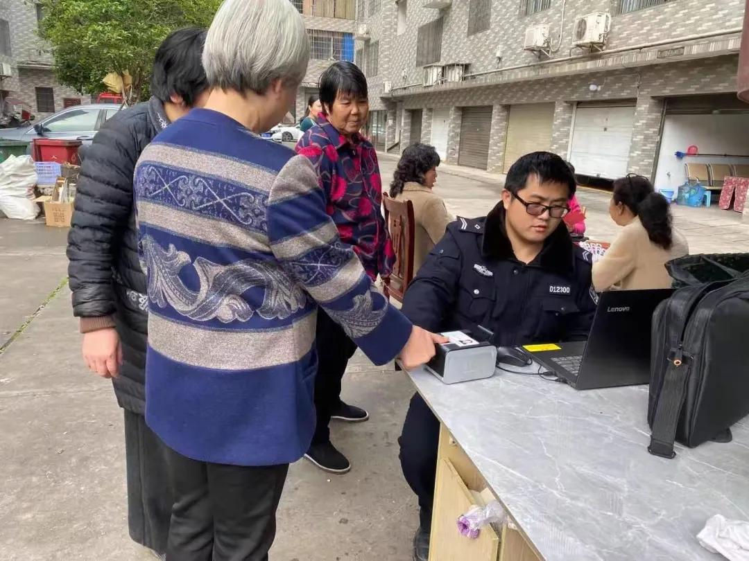 我为群众办实事派出所项目清单,我为群众办实事活动方案派出所