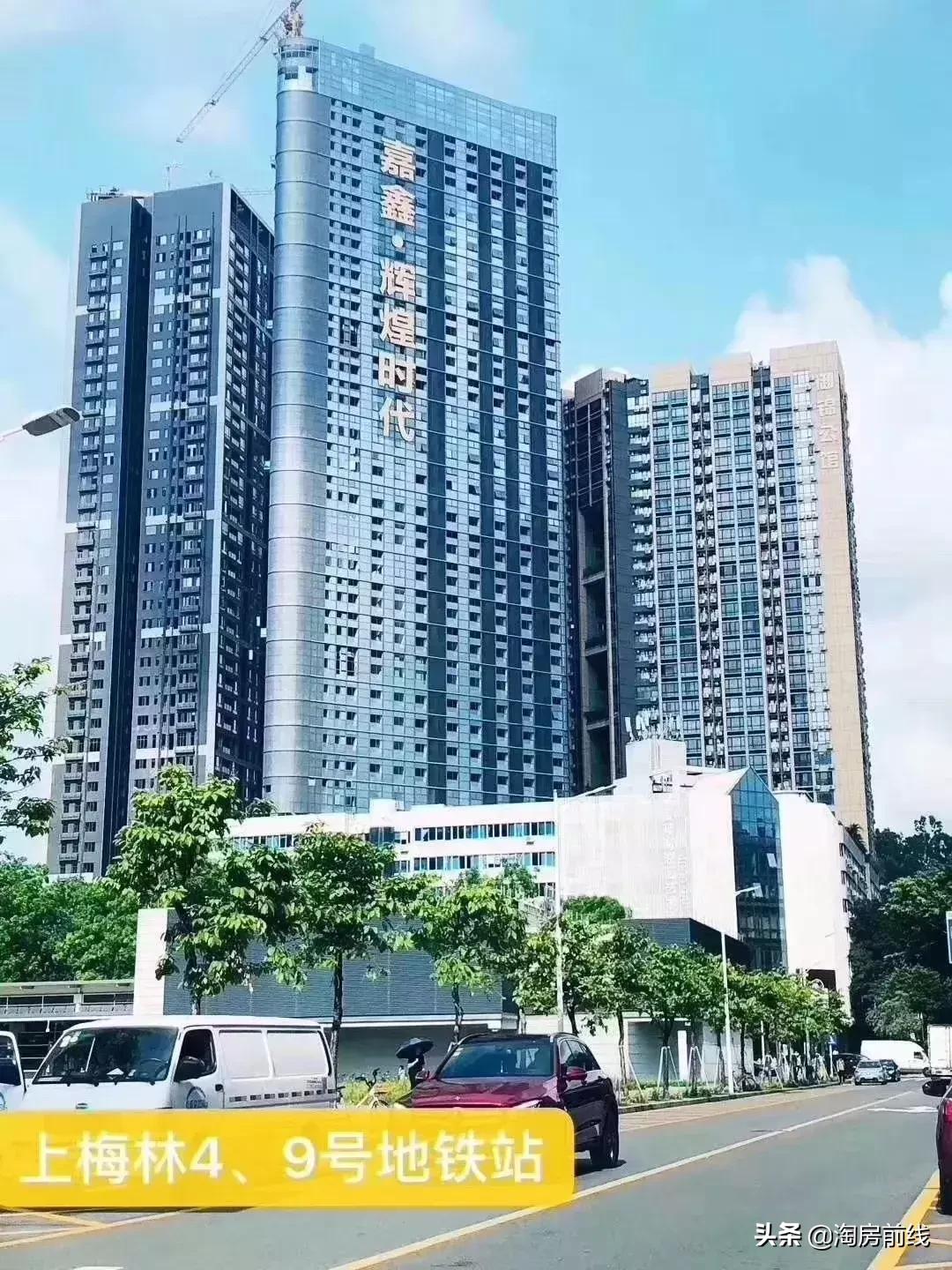 深圳梅林南区房价,深圳福田梅林片区房价