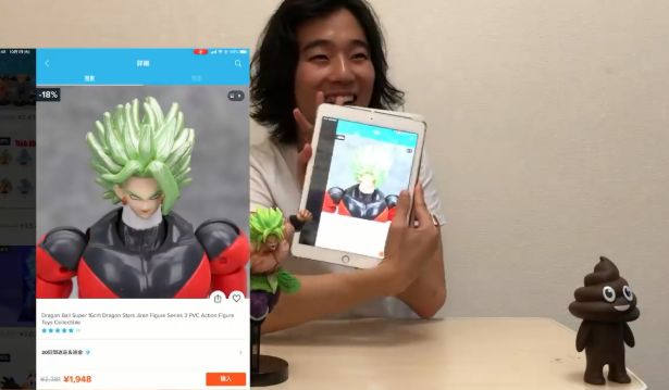 国产龙珠超四手办,山寨版奥特曼手办开箱