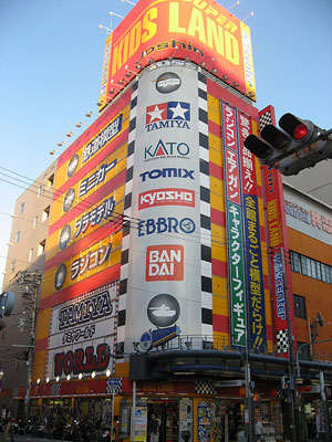 大阪二手奢侈品包包店推荐,大阪潮牌街购物攻略