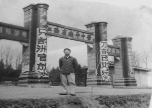 乐平二中校歌,乐平中学建校90周年庆典大会