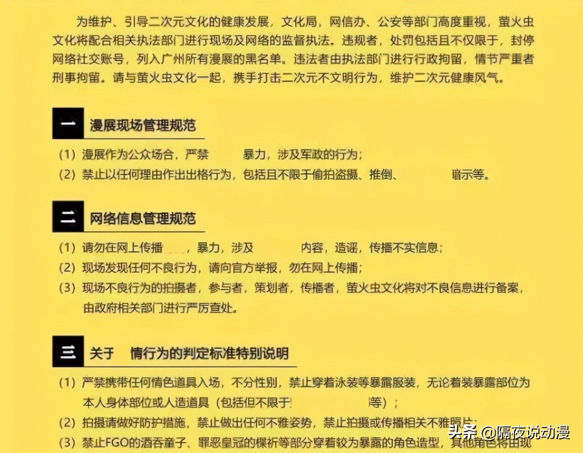 jk制服杀伤力,jk制服超级棒