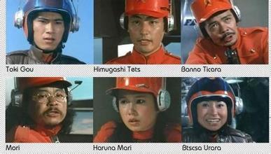 恐龙特急克塞号高清图,恐龙特急克塞号为什么是2001年