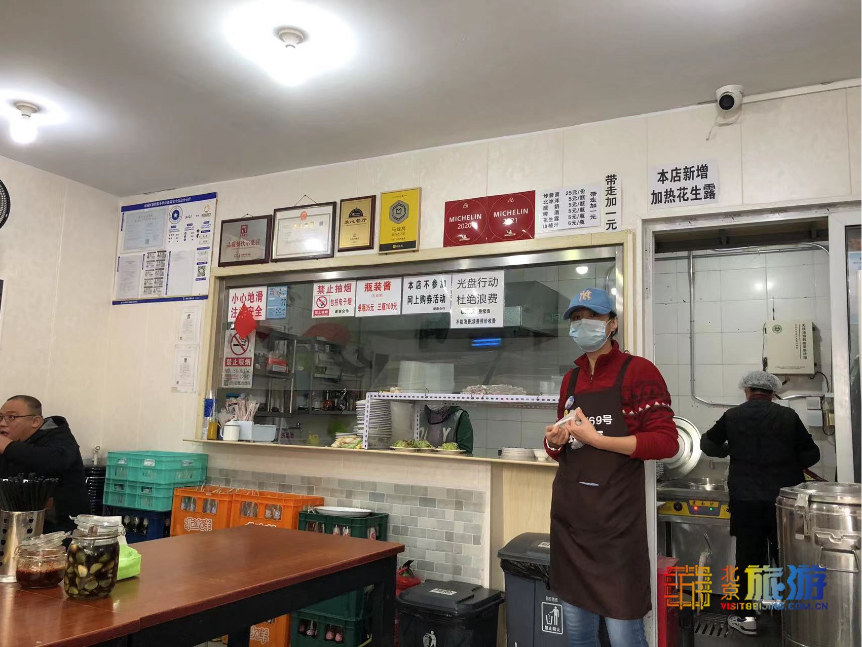 旧风物盘点以吃为主题的北京胡同,最有北京味的胡同