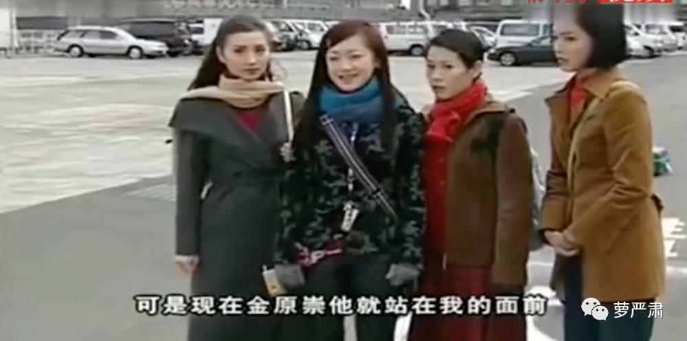 绝美人间传奇！两个大美人还在一起