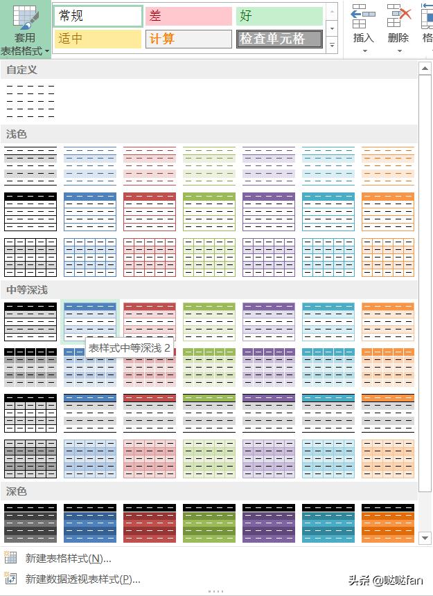 excel标题怎么锁定下拉不移动,excel超级表第一行标题不见了