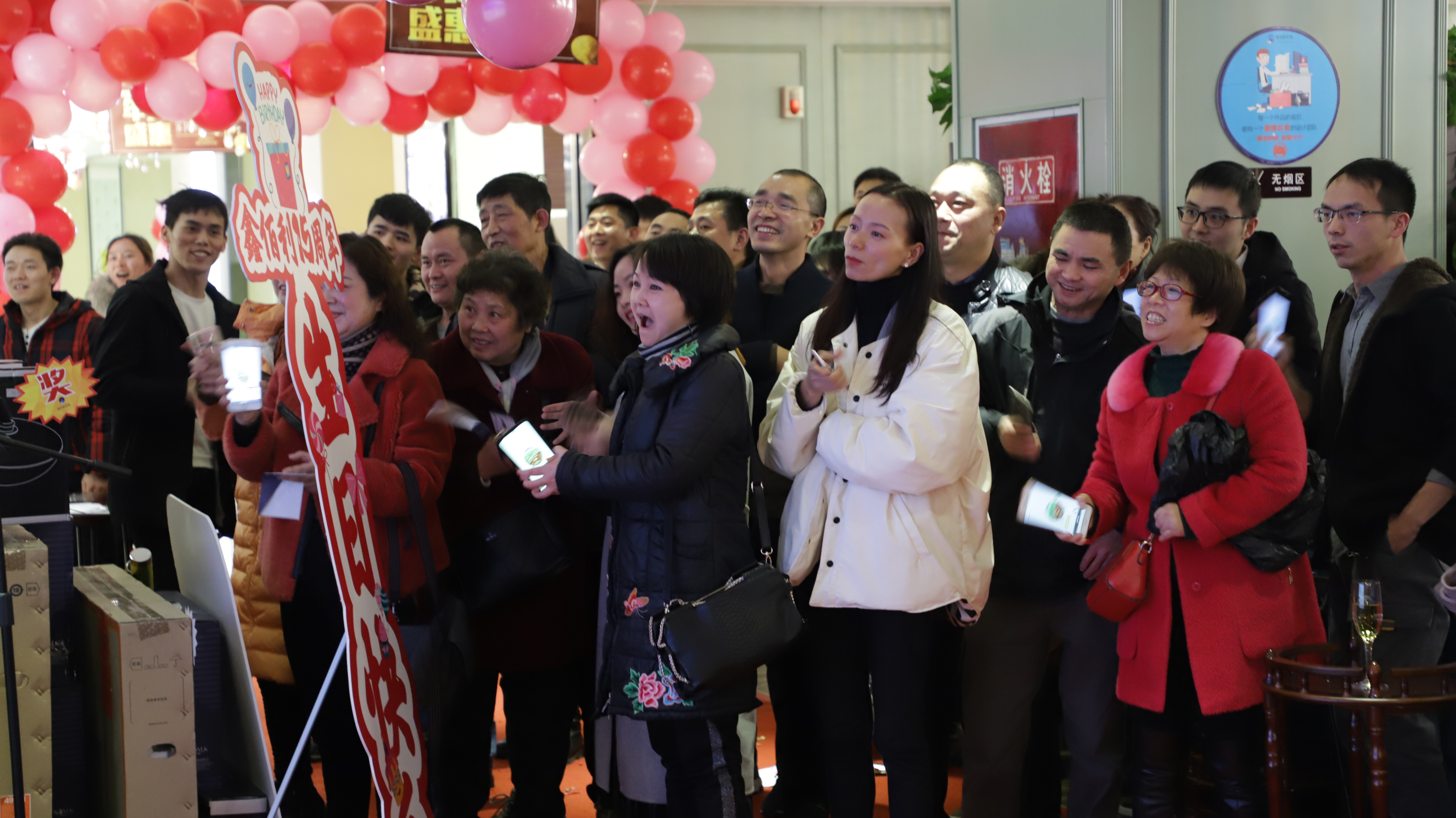 鑫佰利装饰视频,鑫佰利装饰周年庆