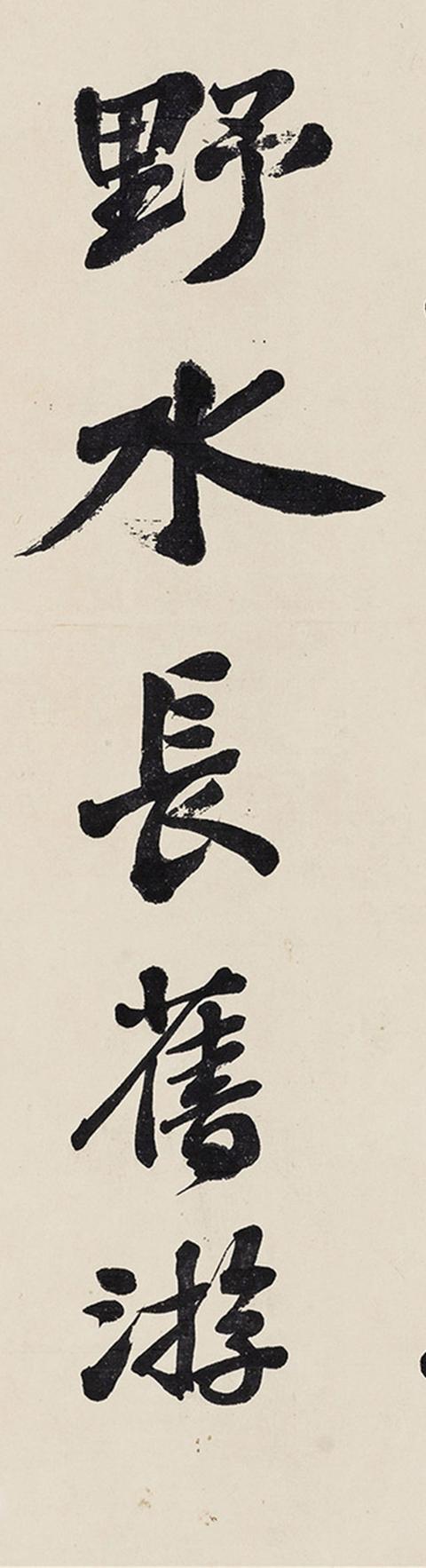 清朝张之洞书法,张之洞15副书法对联