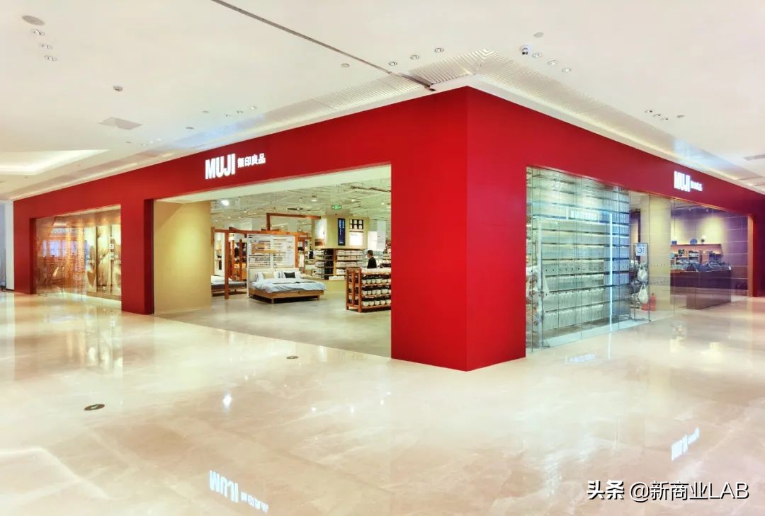 无印良品在武汉的第一家店,武汉无印良品最大的店