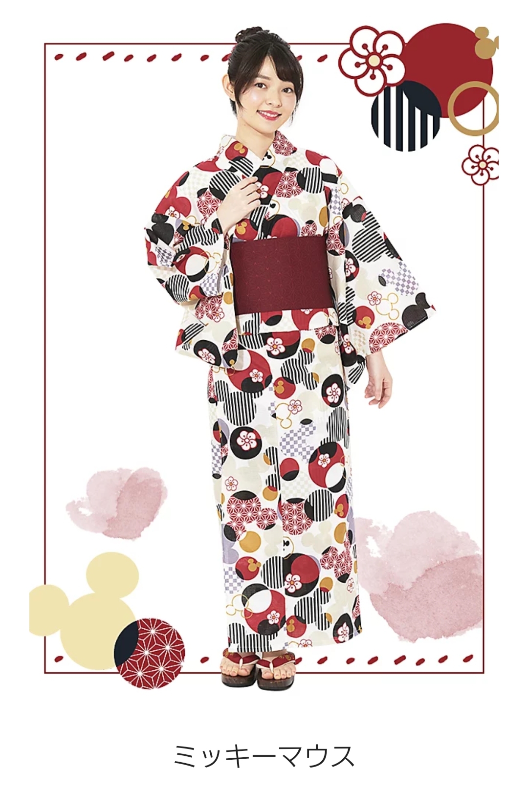 适合少女的浴衣 (夏日可爱浴衣)