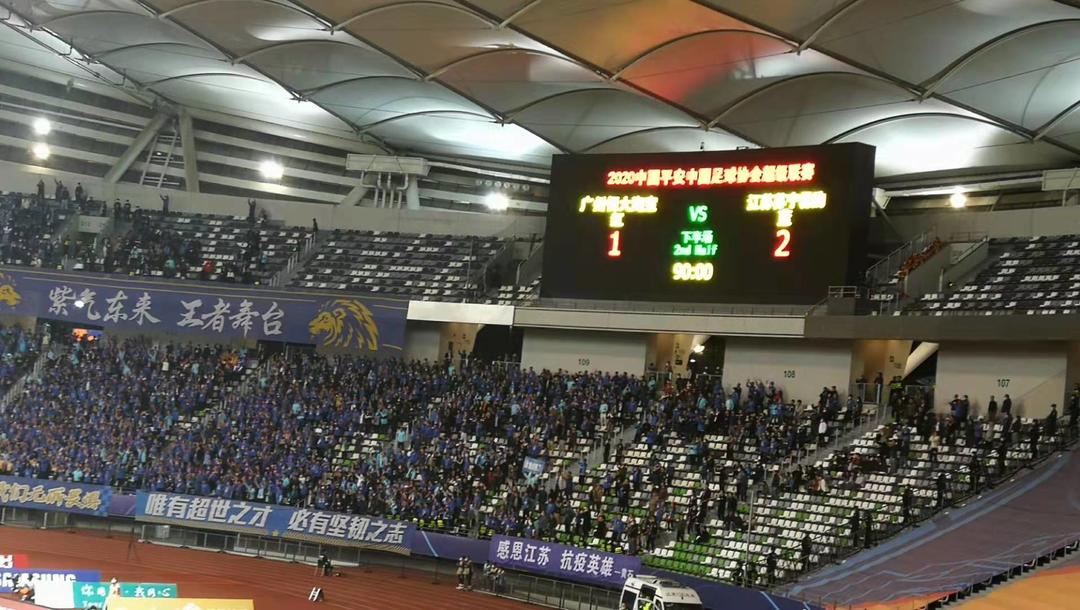 哭过笑过也痛过完整版原唱,哭过笑过也恨过