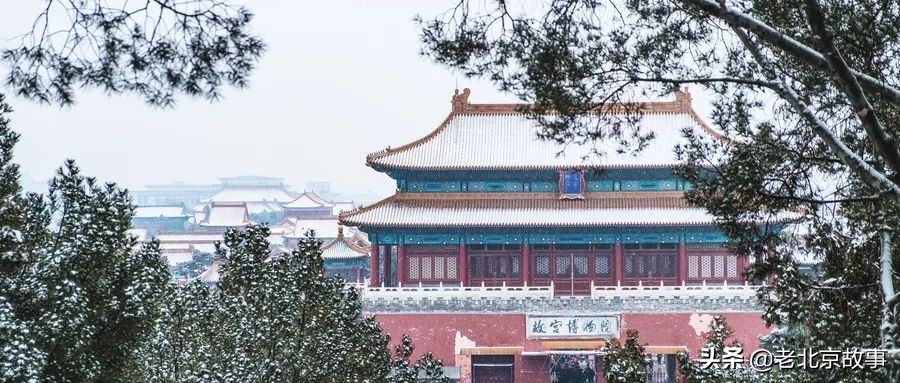 京片子教你地道北京话,北京人讲地道北京话