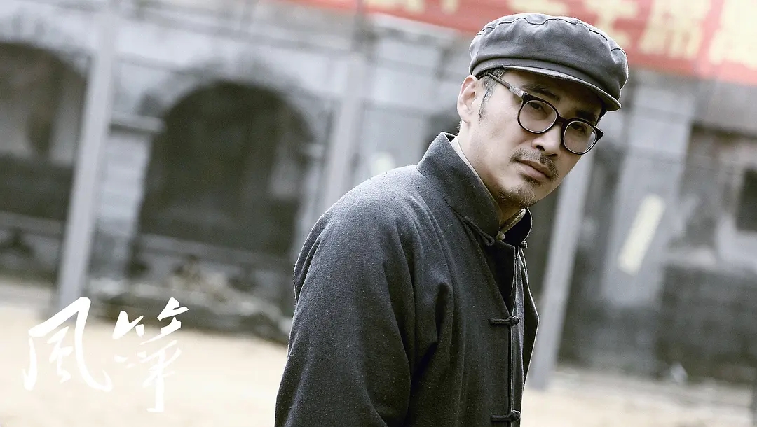 和潜伏类似最值得看的电视剧风筝,潜伏最优秀的谍战剧