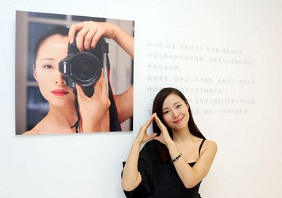 江一燕别墅内景,江一燕获奖豪宅设计