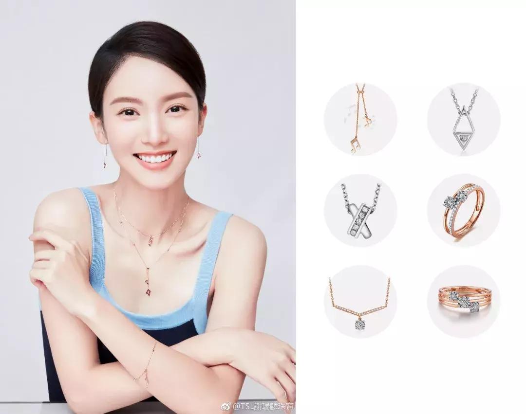 周生生珠宝值得购买吗,周生生买多少钱的是真钻石