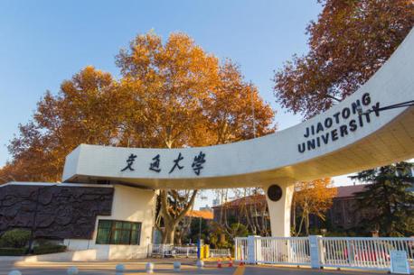 四大国际排名前100的大学,39所985高校最新三榜世界排名对比