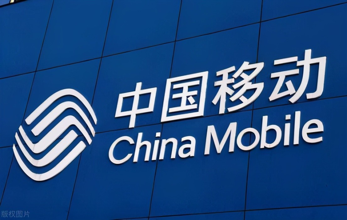 中国移动流量套餐自动扣钱,移动一个月流量费扣了300元