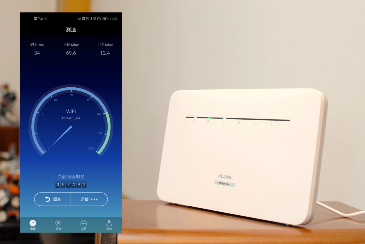 移动路由器能无线上网,随身WiFi移动路由器极速上网